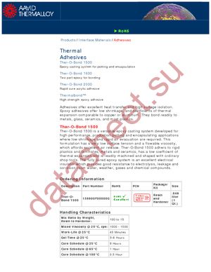 4951G datasheet  